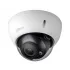Видеокамера DAHUA DH-HAC-HDBW2120RP-VF Видеокамера DAHUA DH-HAC-HDBW2120RP-VF