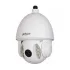 IP-камера DAHUA SD6A130-HN IP-камера DAHUA SD6A130-HN